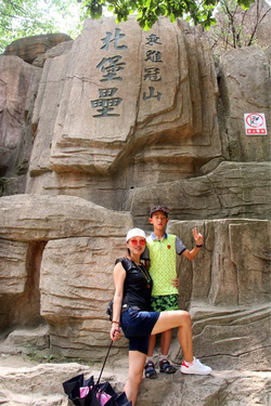 色动漫精选频道